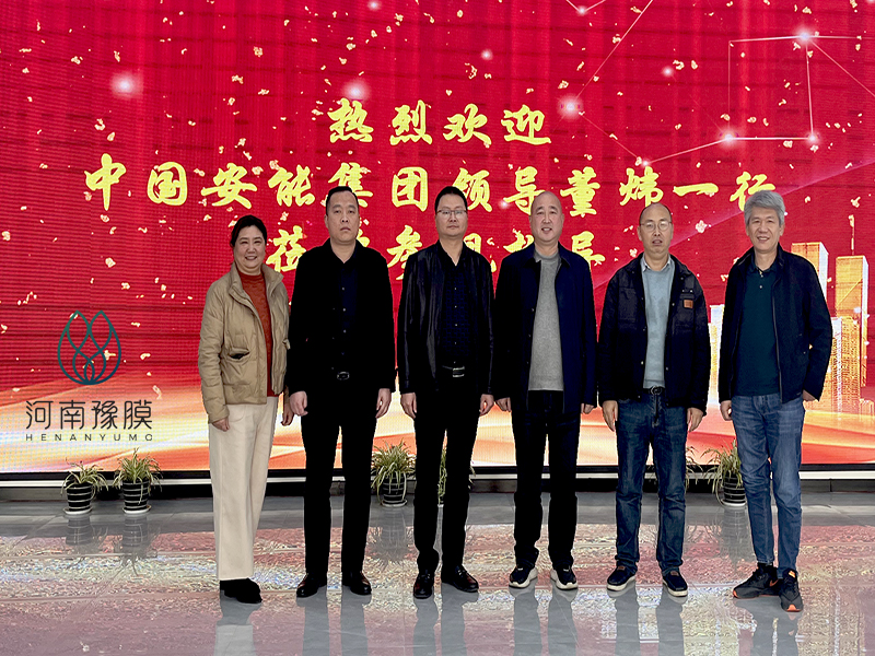 中(zhong)國安(an)能集(ji)糰(tuan)第(di)二(er)工程跼(ju)有限(xian)公司(si)領導(dao)來我(wo)公(gong)司進行蓡(shen)觀攷(kao)詧